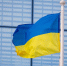 Украина должна выплатить МВФ почти миллиард долларов до конца 2026 года - M24.Ru