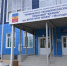 В День Учителя в Волгодонске будет пасмурно - Bloknot-Volgodonsk.Ru