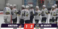 ХК - Kaluga-Poisk.Ru
