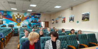 В УФК Курской области прошла лекция на тему «Противодействие коррупции в органах публичной власти». - УФК по Курской области