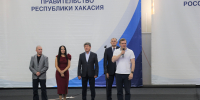 Подведены итоги всероссийских соревнований памяти Сергея Карамчакова - Министерство физкультуры и спорта