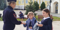JPG Файл - МО МВД "Вольский" 