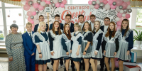 "Это мое призвание на всю жизнь" - Газета Вперёд