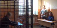 В Кемеровской области – Кузбассе завершено расследование уголовного дела об убийстве несовершеннолетнего - СУ СК РФ