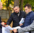МАСШТАБНОЕ ПРЕОБРАЖЕНИЕ - Газета Видновские Вести
