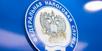 За девять месяцев 2026 года с территории Свердловской области в бюджет РФ поступило более 690 млрд рублей - УФНС по Свердловской области
