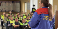 JPEG Файл - МУ МВД "Красноярское" 