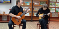 «И снова осень, и снова встреча, и снова музыка с поэзией звучали…» - Георгиевская ЦБС