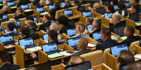 Татарстан изменит систему местной власти к 2030 году - Комсомольская правда Казань
