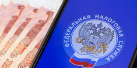 В Костромской области стартовала рассылка налоговых уведомлений - Департамент экономразвития