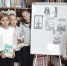 Викторина "Аксаков чародей слова" в Искровской библиотеке - Культура Называевского района