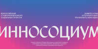 ... - УлГТУ