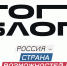 ... - УлГТУ