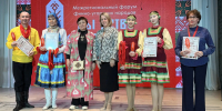 Синтез традиций и современности: финно-угорский фестиваль завершился гала-концертом - Министерство культуры