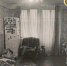 Житель областного центра предстанет перед судом за истязание сожительницы и ее сына - Arh112.ru