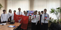 Министерство образования Ярославской области Одна страна — одна судьба! - Министерство образования