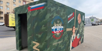 В Курске украсили 7 бетонных укрытий - Sekunda.Media