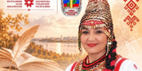 Юбилейный вечер народного поэта Раисы Сарби пройдёт в Национальной библиотеке Чувашии - Министерство культуры, по делам национальностей и архивного дела