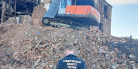 Фото: СК РФ по Архангельской области - News29.Ru