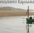 Афиша кино - ИА Nord-News.Ru