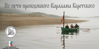 Афиша кино - ИА Nord-News.Ru