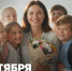 Поздравление министра просвещения РФ Сергея Кравцова с Днем учителя - Минобрнауки