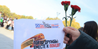 "Поезд дружбы" объединил в Хабаровске представителей регионов Дальнего Востока - Правительство Хабаровского края