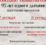 Время зажигать новые звёзды: «Молодые таланты» в Чувашском ГАУ! - Государственный аграрный университет