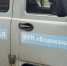 Череповец-поиск - Cher-Poisk.Ru
