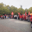 В Тюмени прошёл массовый митинг КПРФ за честные выборы - КПРФ