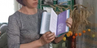 Главное душою не стареть - ЦБС Кусинского района