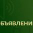 Единый день бесплатной юридической помощи в Валуйках. - Валуйский городской округ