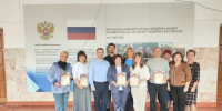 «Профессия, которая меняет мир: поздравляем с Днём учителя». - Васильевский муниципальный округ
