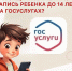 photo-output(18).jpeg - МФЦ