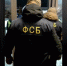 Калужанина отправили в колонию за призывы свергнуть правительство - Калужский перекрёсток