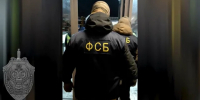 Калужанина отправили в колонию за призывы свергнуть правительство - Калужский перекрёсток