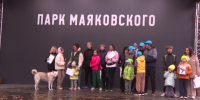 Забег «Многодетная миля» объединил многодетные семьи - ГТРК Урал