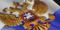 Первые лица региона поздравили воронежцев с Днем учителя - Единая Россия