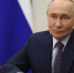 Путин поздравил российских педагогов с Днём учителя - Донецк Медиа