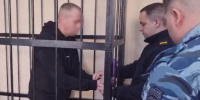 Благовещенцу назначили 7,5 года «строгача» за попытку сбыта опасного синтетического наркотика - Asn24.Ru