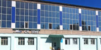 Спортивный комплекс "Темп" готов к работе - Администрация города Юрга
