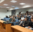В ЮУрГАУ прошла конференция по профилактике вовлечения молодёжи в преступления террористической направленности - ЮУрГАУ