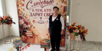 Ольга Ефимова: «Урок музыки – это урок-праздник» - Кабардино-Балкарская правда