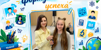 1 - Рубцовский филиал АлтГУ