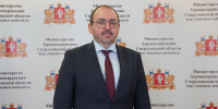 От патернализма к партнерству: главный психиатр УрФО Олег Сердюк о том, почему жизненный опыт пациента — это новая медицинская экспертиза - Интернет-газета Известия-Тур