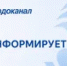 Большой район Уфы останется со слабой подачей воды - Башинформ