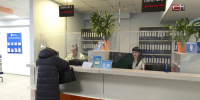 Жителям Югры начали приходить уведомления о необходимости заплатить налоги - СургутИнформТВ