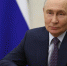 Президент РФ Владимир Путин поздравил педагогов с Днем учителя - Министерство образования