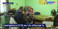 Смотрите в 21:10. Краевой филиал Союза боевых искусств взял под опеку Эрику Терехову - ГТРК Дальневосточная
