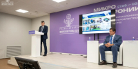 Учёные СПБ ФИЦ РАН представили результаты на Российском форуме «Микроэлектроника 2026» - СПб ФИЦ РАН